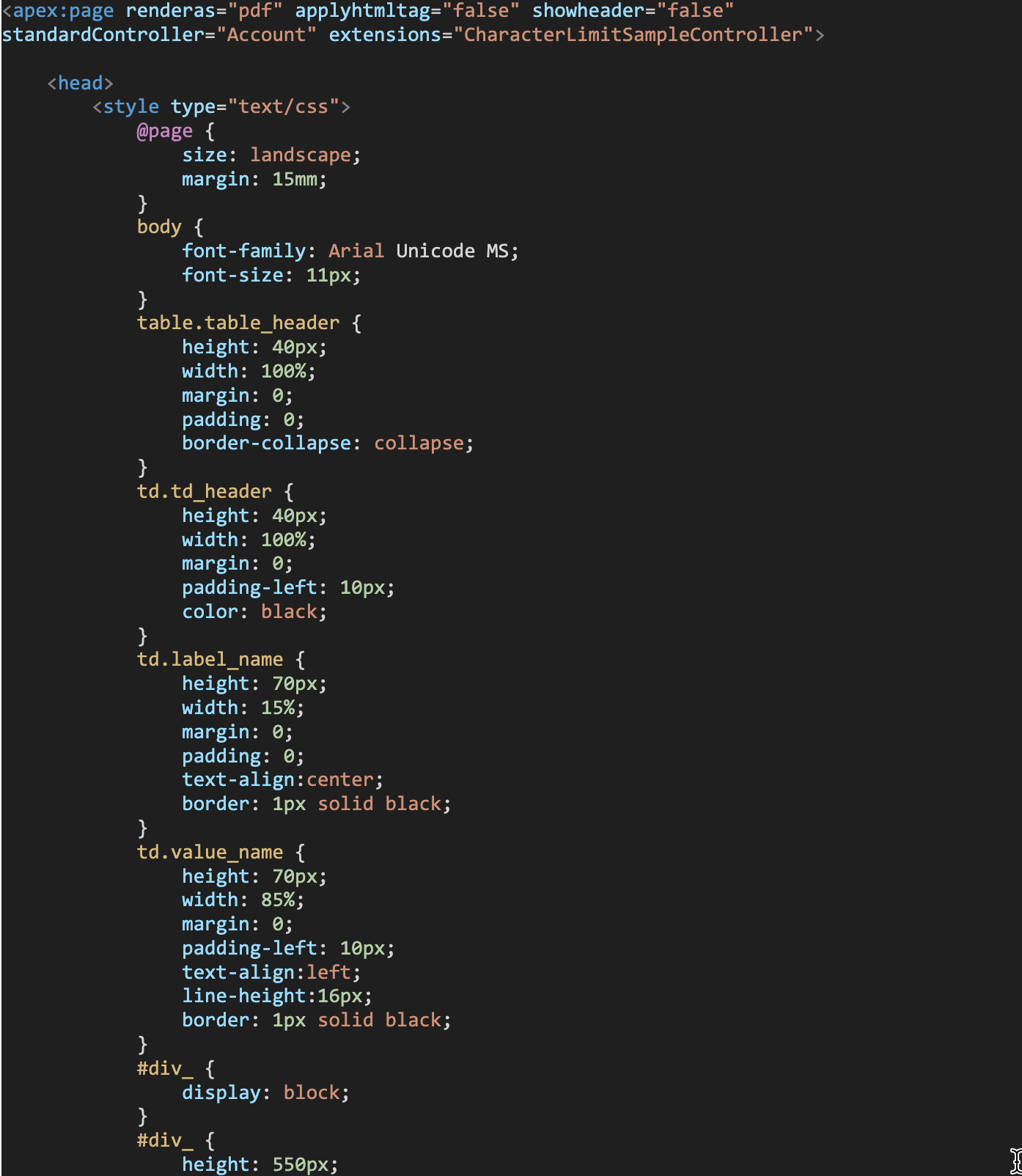 SalesforceのVisualforceページで行に表示する文字数制限を顧慮